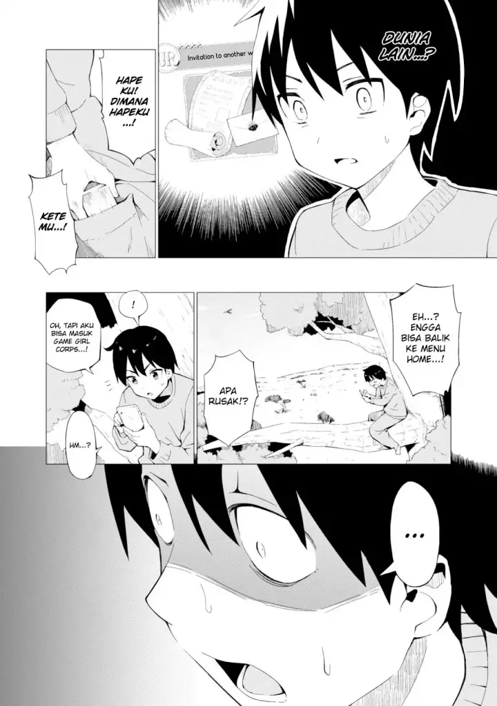 image-komik-gacha-wo-mawashite-nakama-wo-fuyasu-saikyou-no-bishoujo-gundan-wo-tsukuriagero-chapter-01-16/33