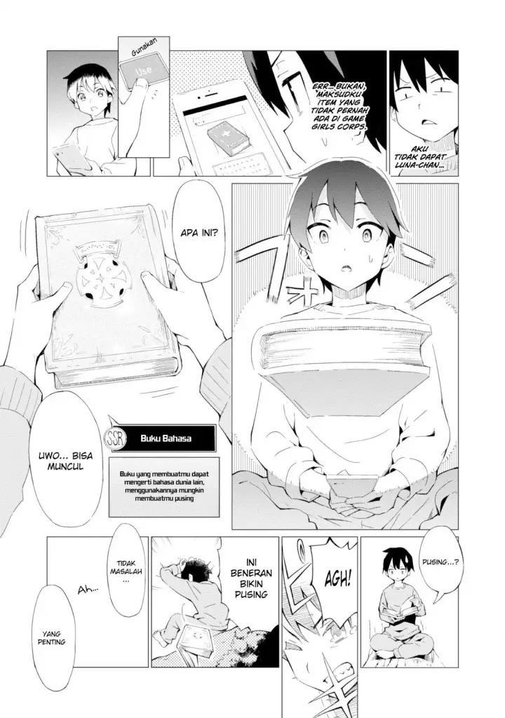image-komik-gacha-wo-mawashite-nakama-wo-fuyasu-saikyou-no-bishoujo-gundan-wo-tsukuriagero-chapter-01-19/33