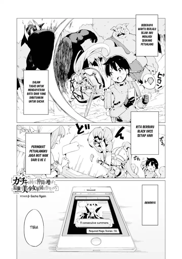 image-komik-gacha-wo-mawashite-nakama-wo-fuyasu-saikyou-no-bishoujo-gundan-wo-tsukuriagero-chapter-04-3/28