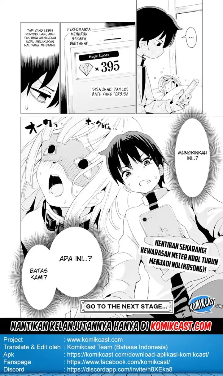 image-komik-gacha-wo-mawashite-nakama-wo-fuyasu-saikyou-no-bishoujo-gundan-wo-tsukuriagero-chapter-05-26/28