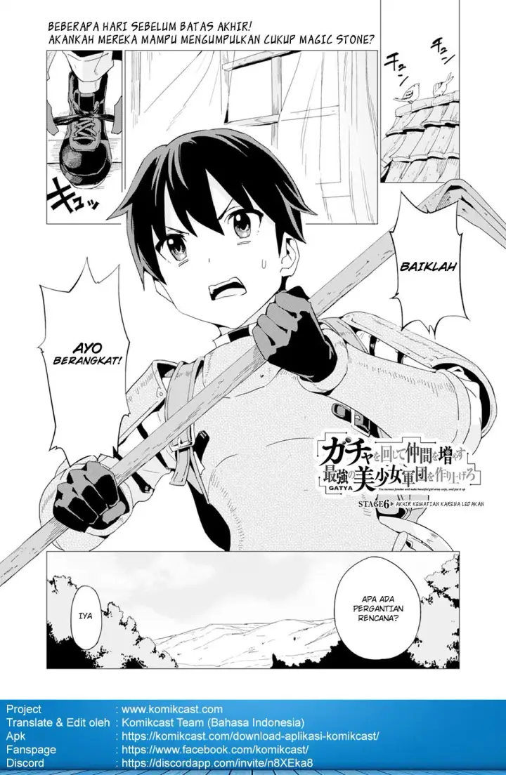 image-komik-gacha-wo-mawashite-nakama-wo-fuyasu-saikyou-no-bishoujo-gundan-wo-tsukuriagero-chapter-06-4/31