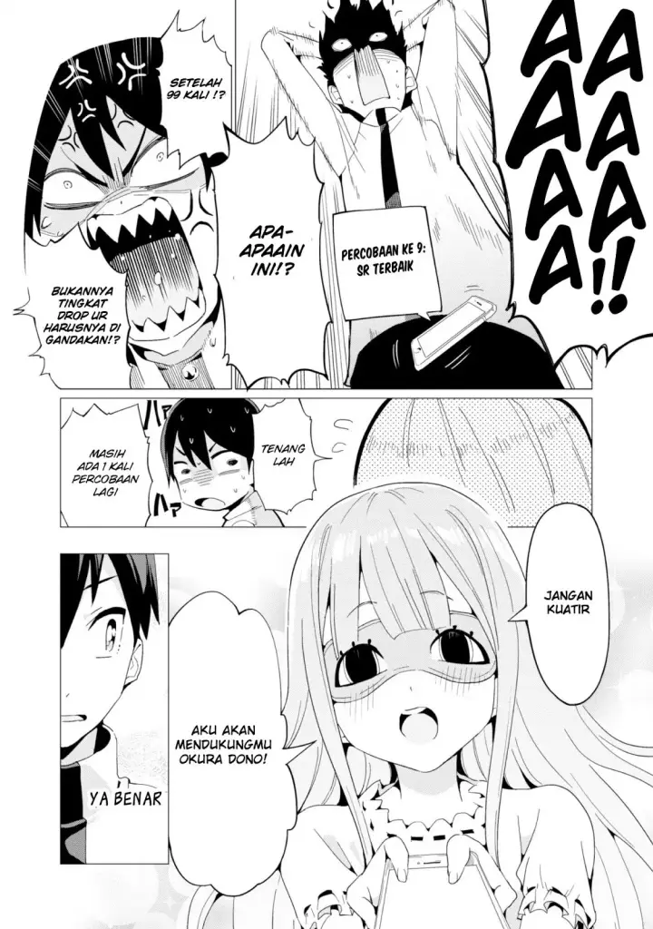 image-komik-gacha-wo-mawashite-nakama-wo-fuyasu-saikyou-no-bishoujo-gundan-wo-tsukuriagero-chapter-06-15/31