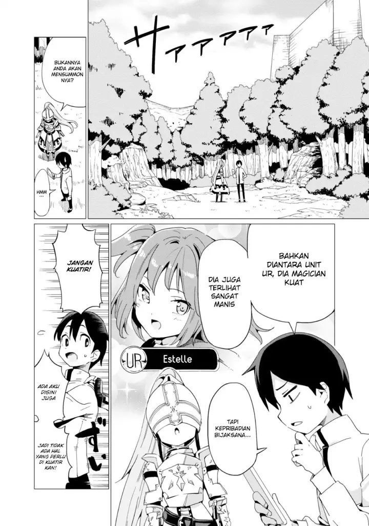 image-komik-gacha-wo-mawashite-nakama-wo-fuyasu-saikyou-no-bishoujo-gundan-wo-tsukuriagero-chapter-06-23/31