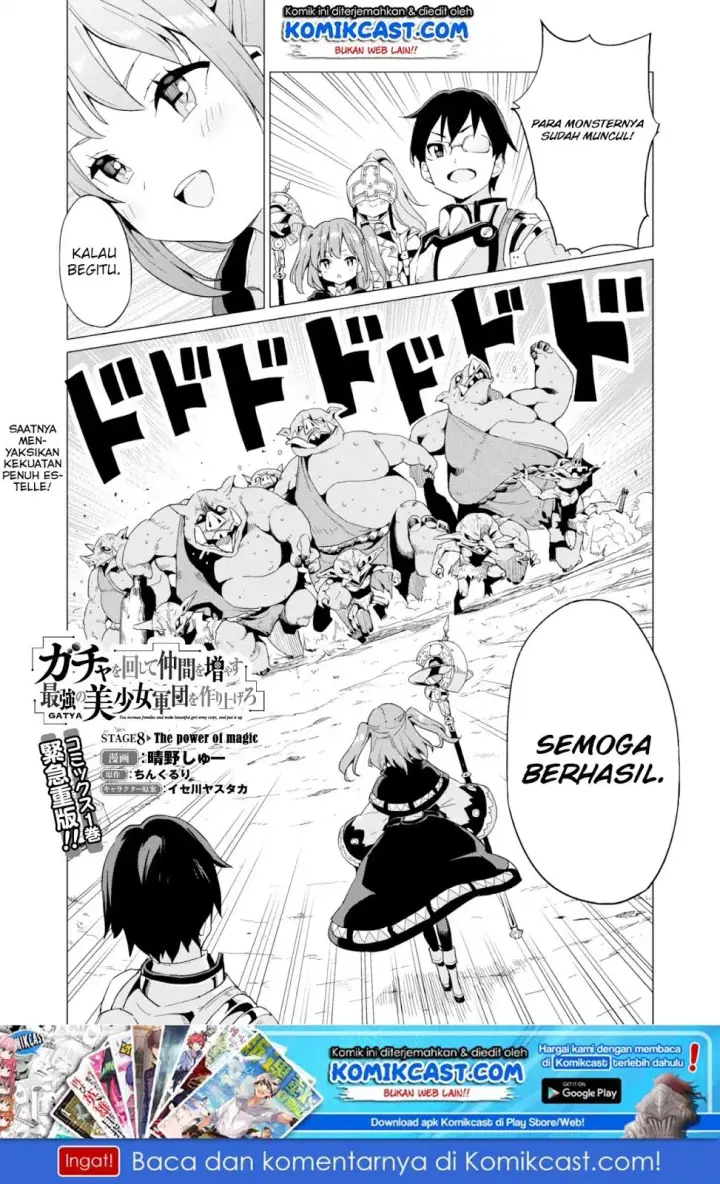 image-komik-gacha-wo-mawashite-nakama-wo-fuyasu-saikyou-no-bishoujo-gundan-wo-tsukuriagero-chapter-08-1/28