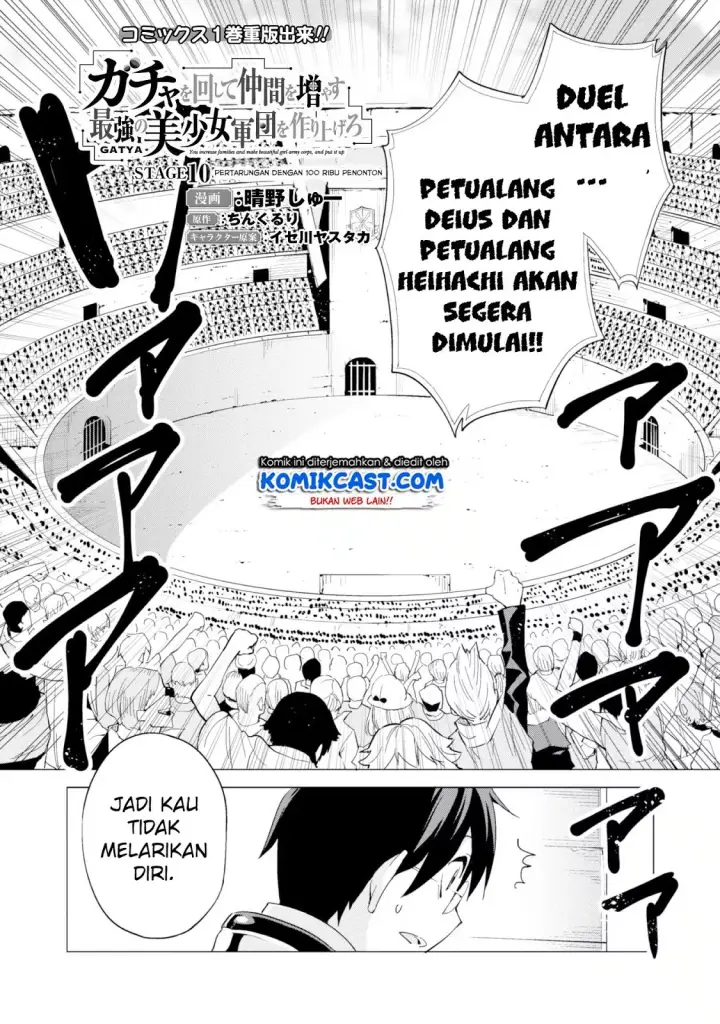 image-komik-gacha-wo-mawashite-nakama-wo-fuyasu-saikyou-no-bishoujo-gundan-wo-tsukuriagero-chapter-10-2/28
