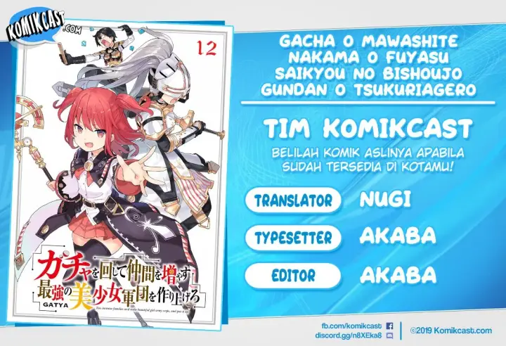image-komik-gacha-wo-mawashite-nakama-wo-fuyasu-saikyou-no-bishoujo-gundan-wo-tsukuriagero-chapter-12-0/25