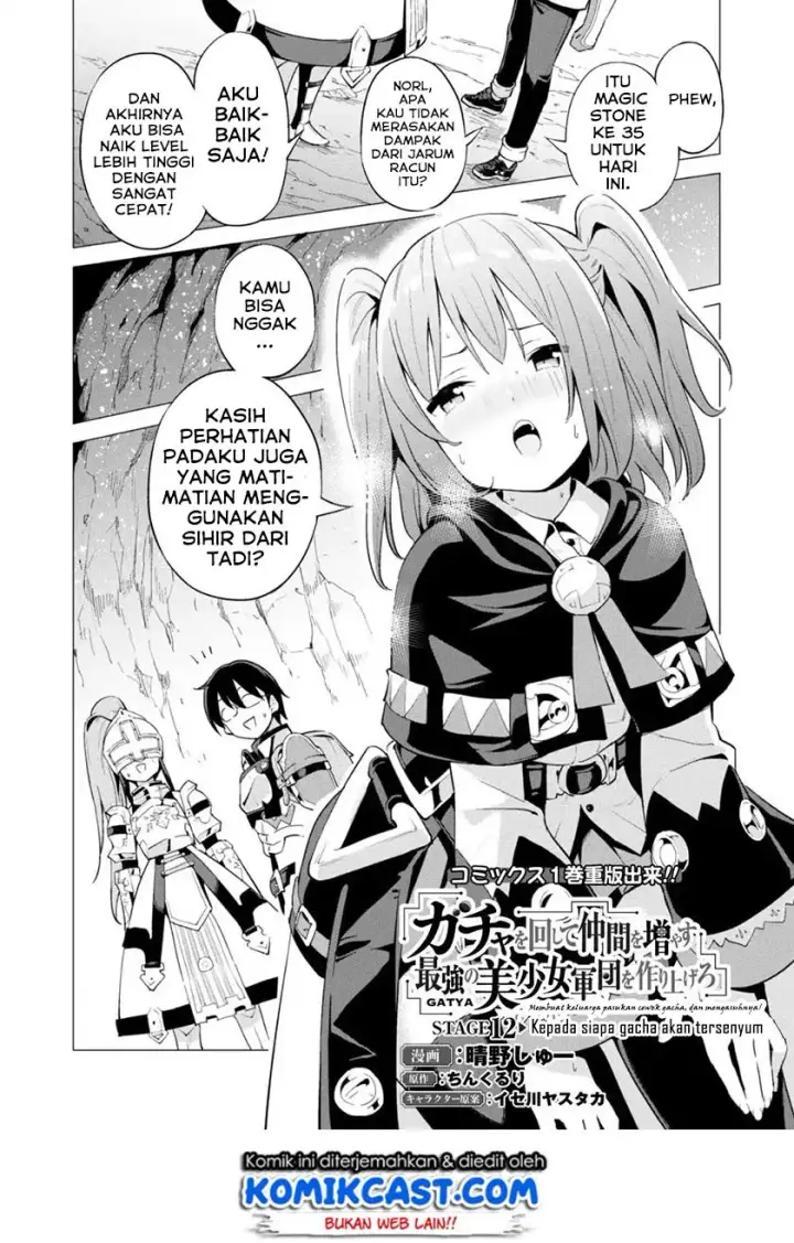 image-komik-gacha-wo-mawashite-nakama-wo-fuyasu-saikyou-no-bishoujo-gundan-wo-tsukuriagero-chapter-12-2/25
