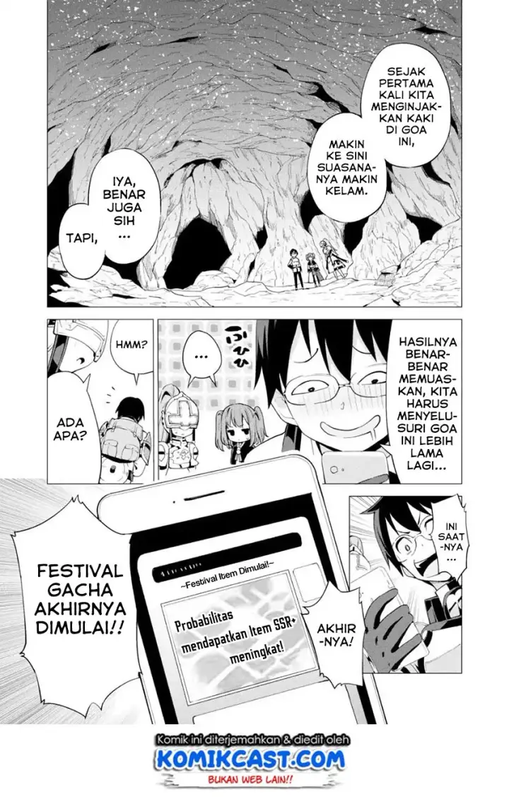 image-komik-gacha-wo-mawashite-nakama-wo-fuyasu-saikyou-no-bishoujo-gundan-wo-tsukuriagero-chapter-12-3/25