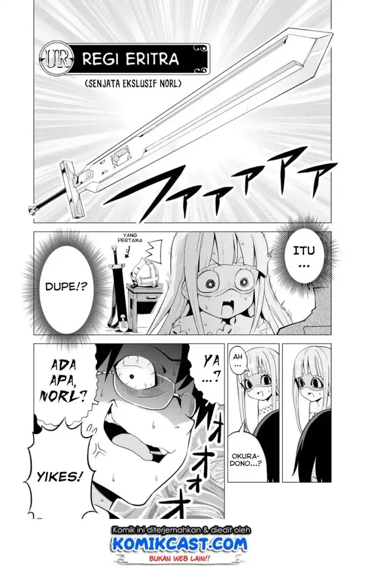 image-komik-gacha-wo-mawashite-nakama-wo-fuyasu-saikyou-no-bishoujo-gundan-wo-tsukuriagero-chapter-12-12/25
