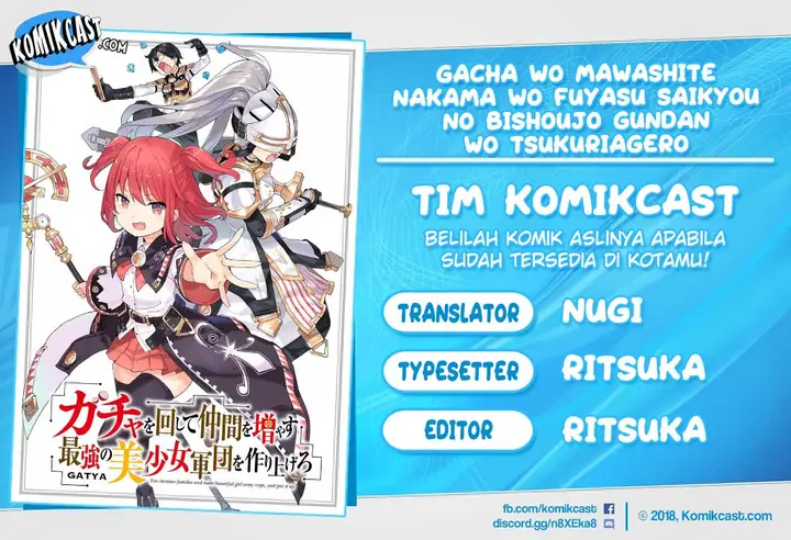 image-komik-gacha-wo-mawashite-nakama-wo-fuyasu-saikyou-no-bishoujo-gundan-wo-tsukuriagero-chapter-13-23/26