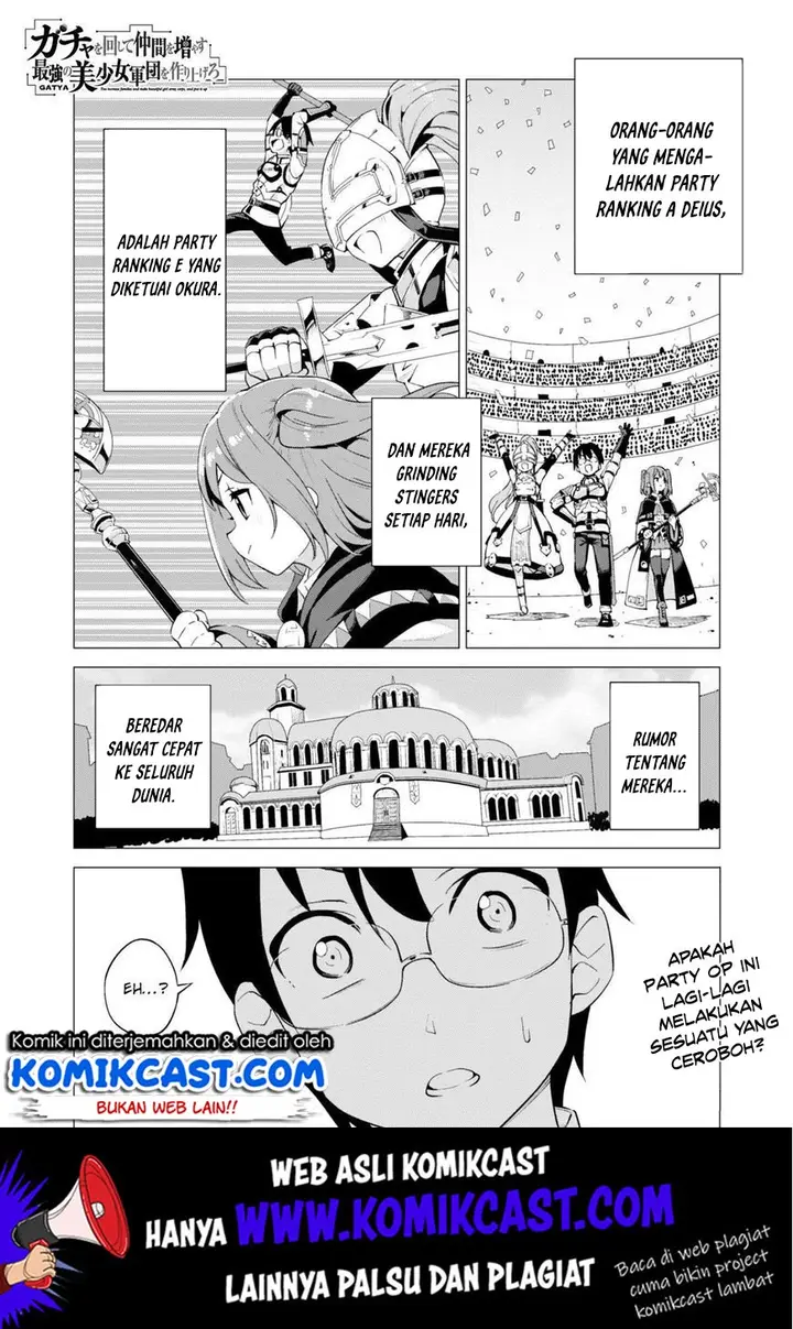 image-komik-gacha-wo-mawashite-nakama-wo-fuyasu-saikyou-no-bishoujo-gundan-wo-tsukuriagero-chapter-14-1/25