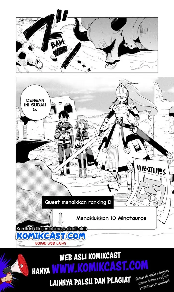 image-komik-gacha-wo-mawashite-nakama-wo-fuyasu-saikyou-no-bishoujo-gundan-wo-tsukuriagero-chapter-14-21/25