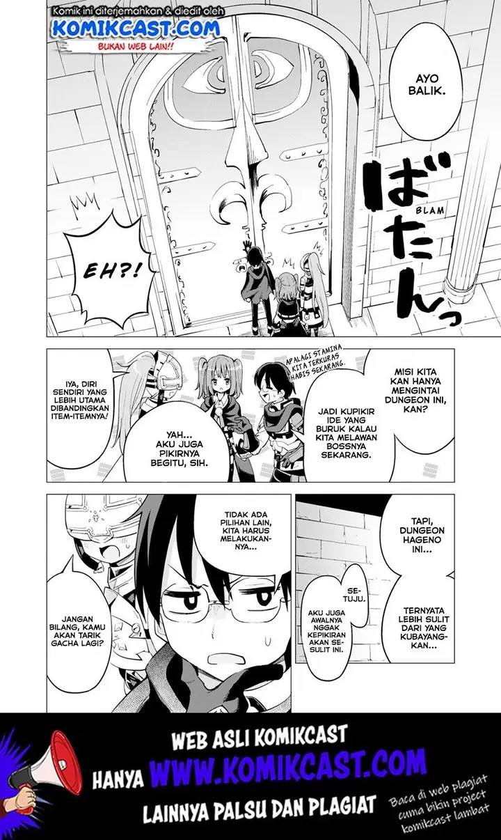 image-komik-gacha-wo-mawashite-nakama-wo-fuyasu-saikyou-no-bishoujo-gundan-wo-tsukuriagero-chapter-16-19/25