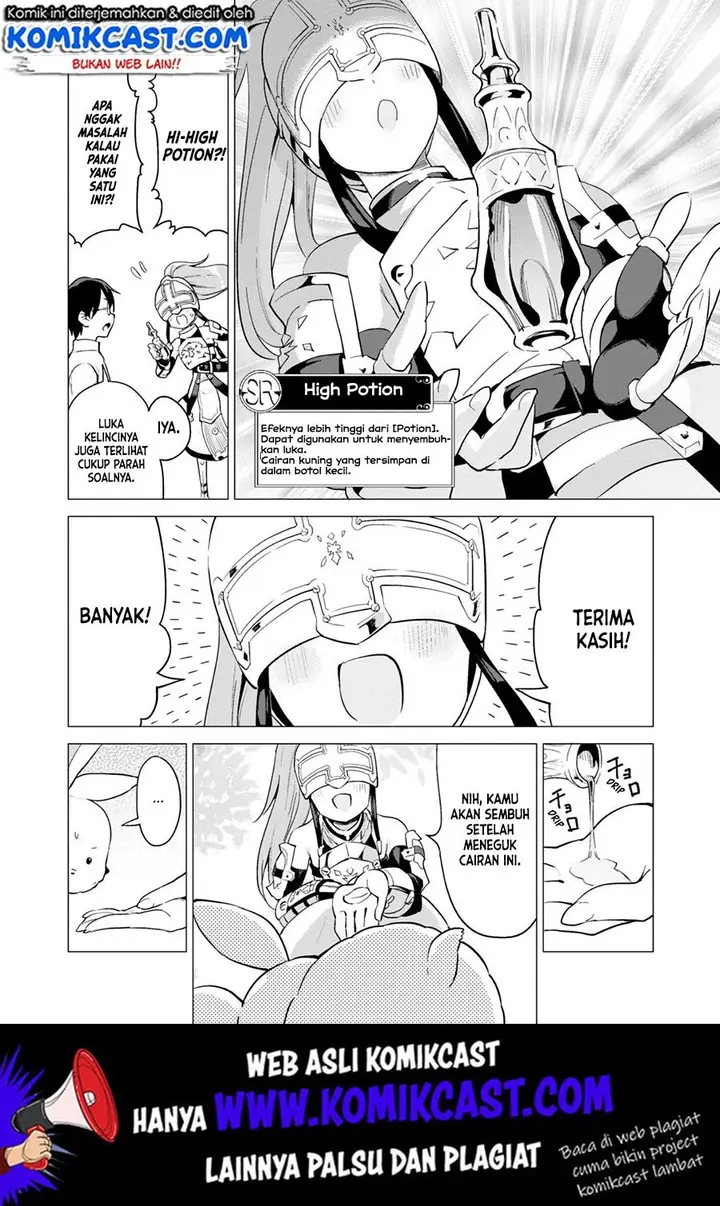 image-komik-gacha-wo-mawashite-nakama-wo-fuyasu-saikyou-no-bishoujo-gundan-wo-tsukuriagero-chapter-17-20/29
