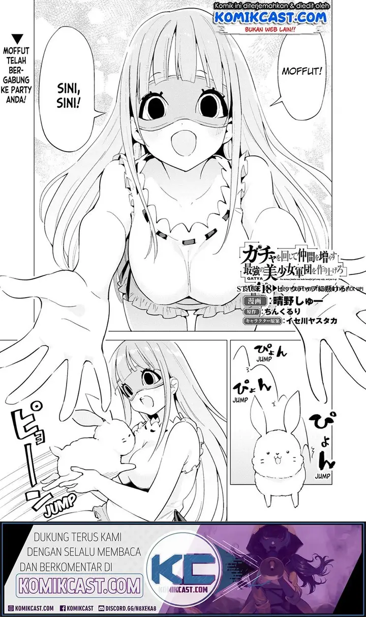 image-komik-gacha-wo-mawashite-nakama-wo-fuyasu-saikyou-no-bishoujo-gundan-wo-tsukuriagero-chapter-18-1/23