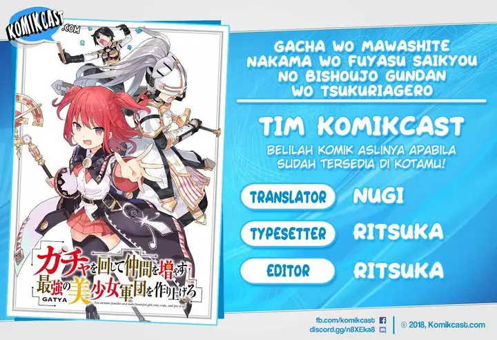 image-komik-gacha-wo-mawashite-nakama-wo-fuyasu-saikyou-no-bishoujo-gundan-wo-tsukuriagero-chapter-19-0/24