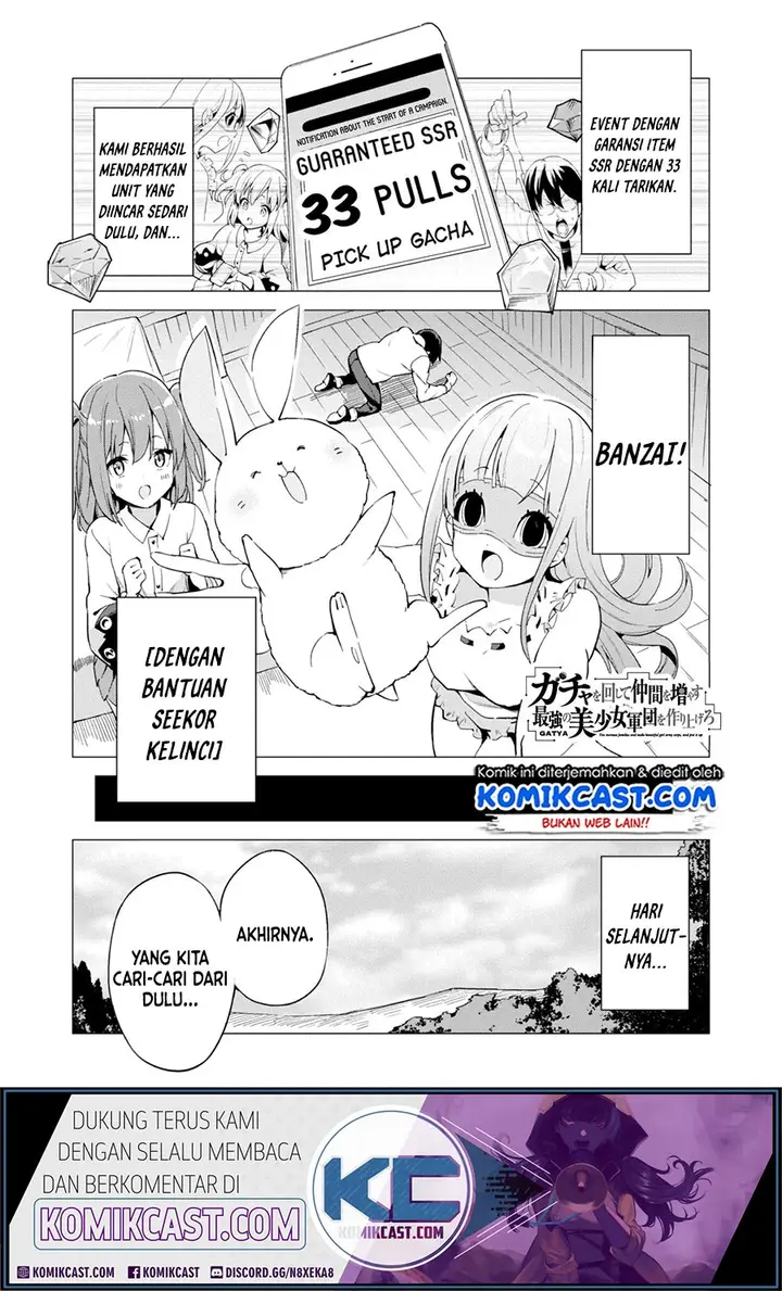 image-komik-gacha-wo-mawashite-nakama-wo-fuyasu-saikyou-no-bishoujo-gundan-wo-tsukuriagero-chapter-19-1/24