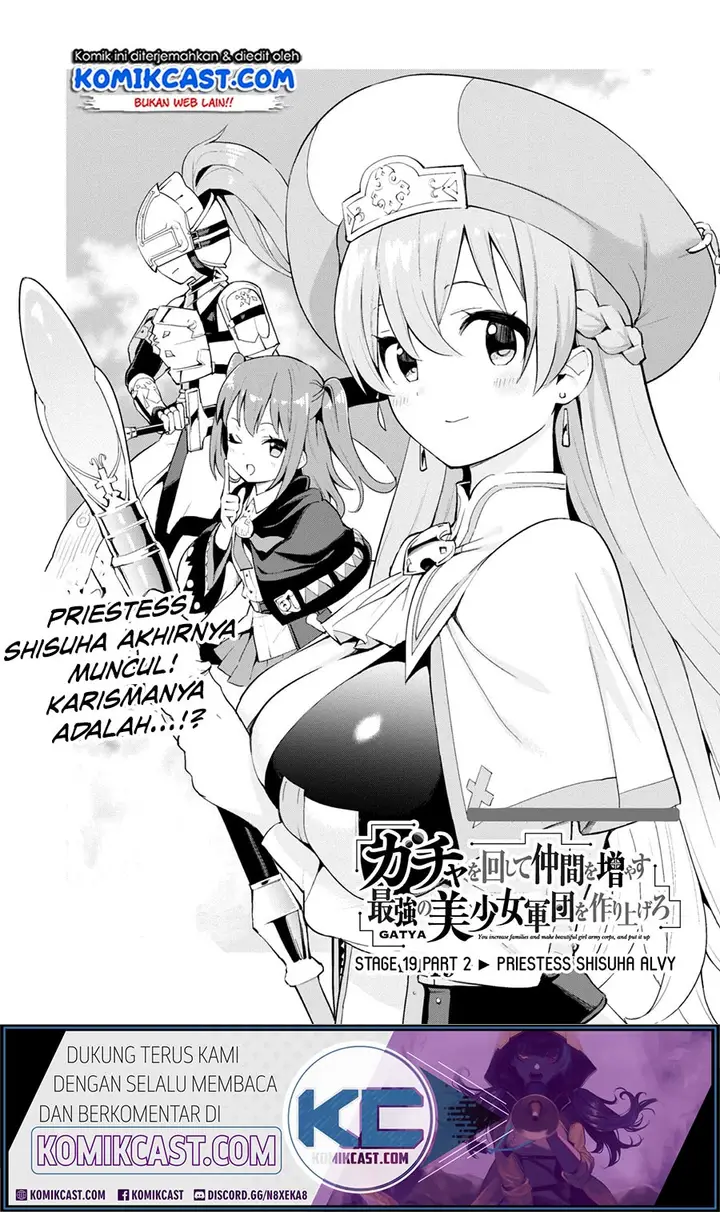 image-komik-gacha-wo-mawashite-nakama-wo-fuyasu-saikyou-no-bishoujo-gundan-wo-tsukuriagero-chapter-19-11/24