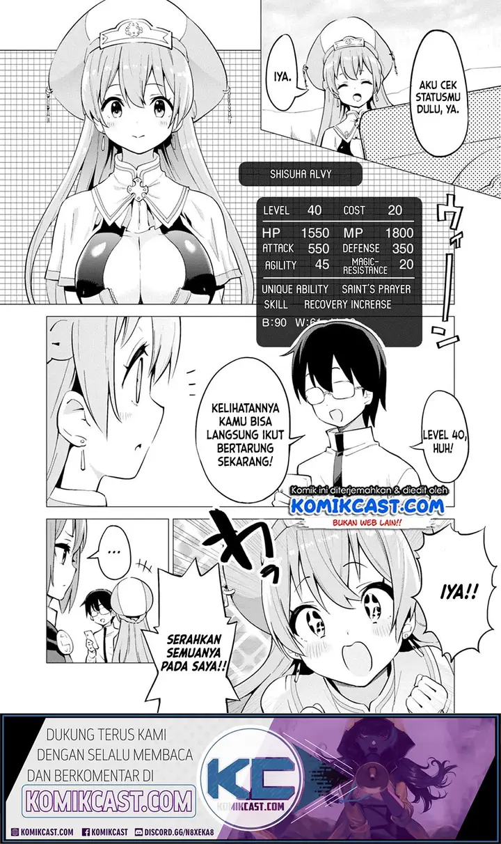 image-komik-gacha-wo-mawashite-nakama-wo-fuyasu-saikyou-no-bishoujo-gundan-wo-tsukuriagero-chapter-19-16/24