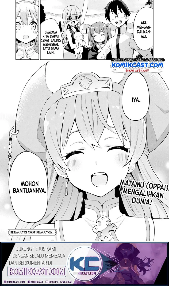 image-komik-gacha-wo-mawashite-nakama-wo-fuyasu-saikyou-no-bishoujo-gundan-wo-tsukuriagero-chapter-19-22/24