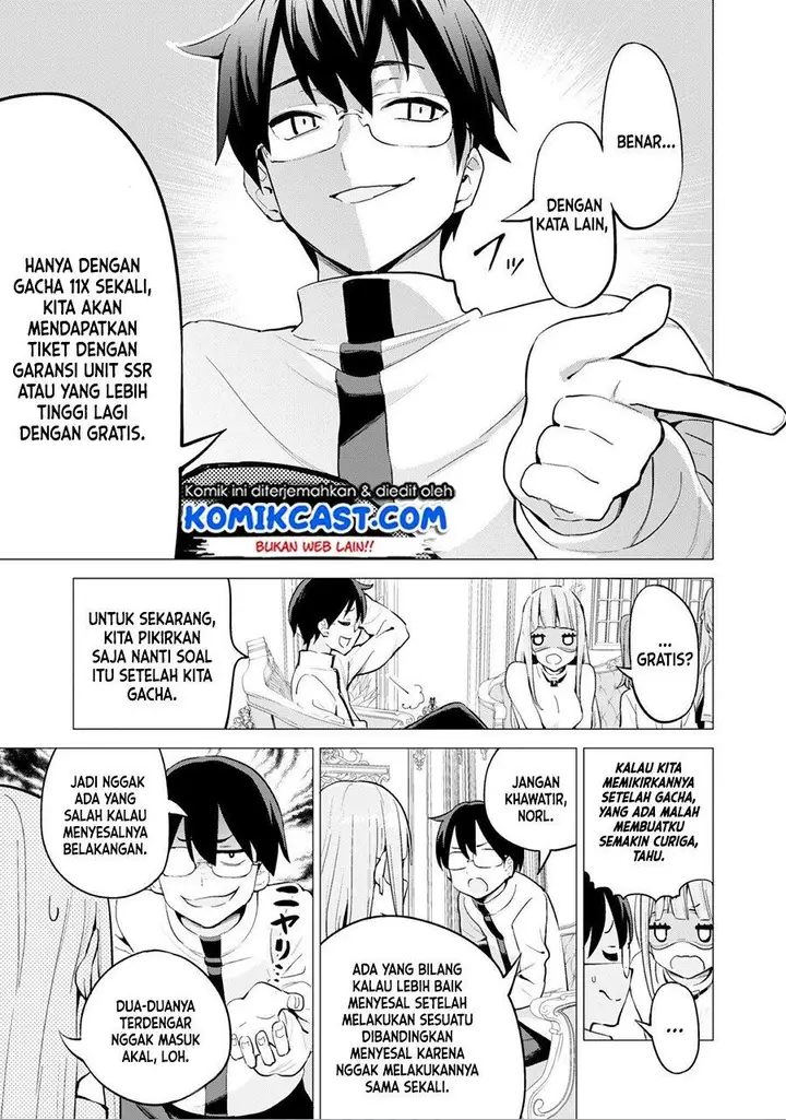 image-komik-gacha-wo-mawashite-nakama-wo-fuyasu-saikyou-no-bishoujo-gundan-wo-tsukuriagero-chapter-23-4/25