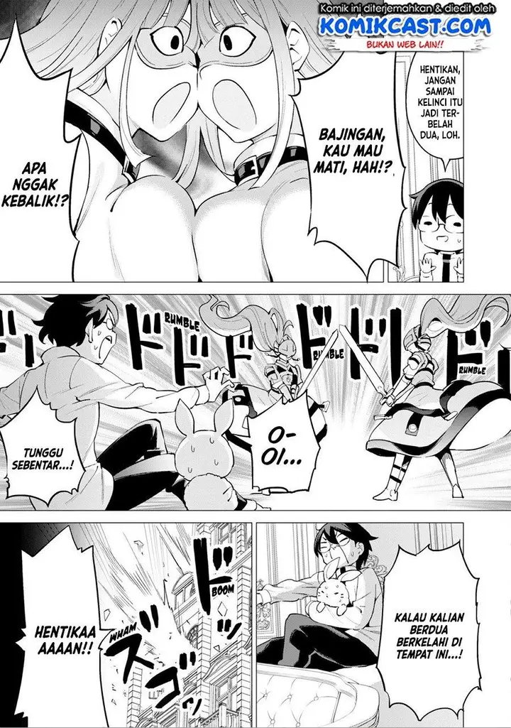 image-komik-gacha-wo-mawashite-nakama-wo-fuyasu-saikyou-no-bishoujo-gundan-wo-tsukuriagero-chapter-23-14/25