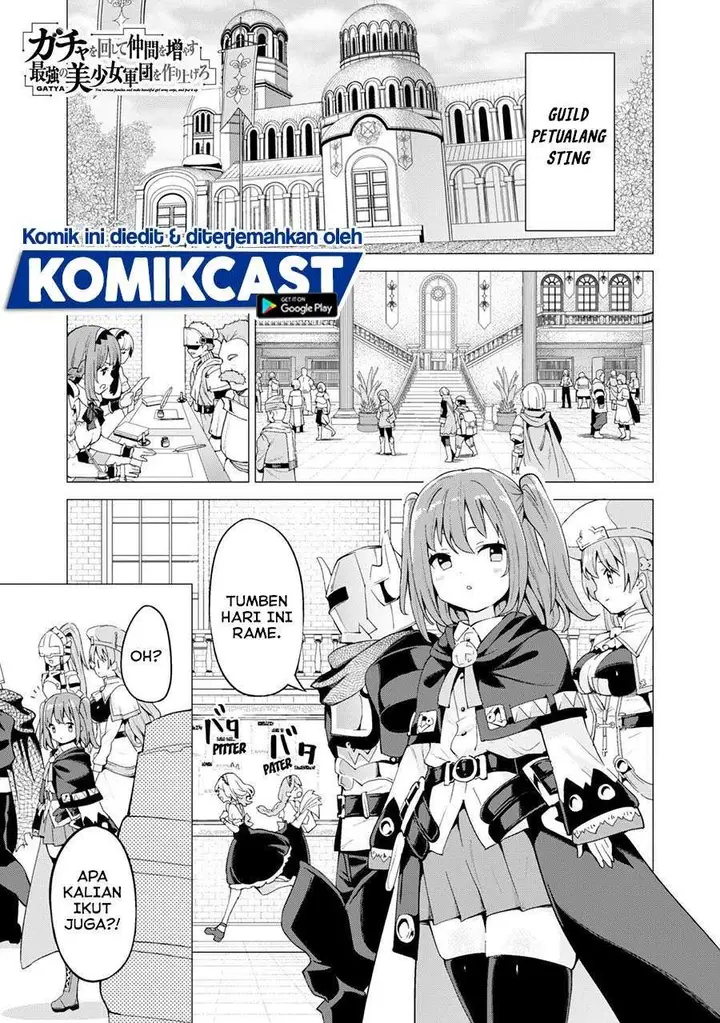 image-komik-gacha-wo-mawashite-nakama-wo-fuyasu-saikyou-no-bishoujo-gundan-wo-tsukuriagero-chapter-24-0/25