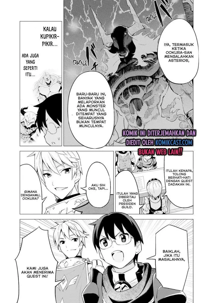 image-komik-gacha-wo-mawashite-nakama-wo-fuyasu-saikyou-no-bishoujo-gundan-wo-tsukuriagero-chapter-24-13/25