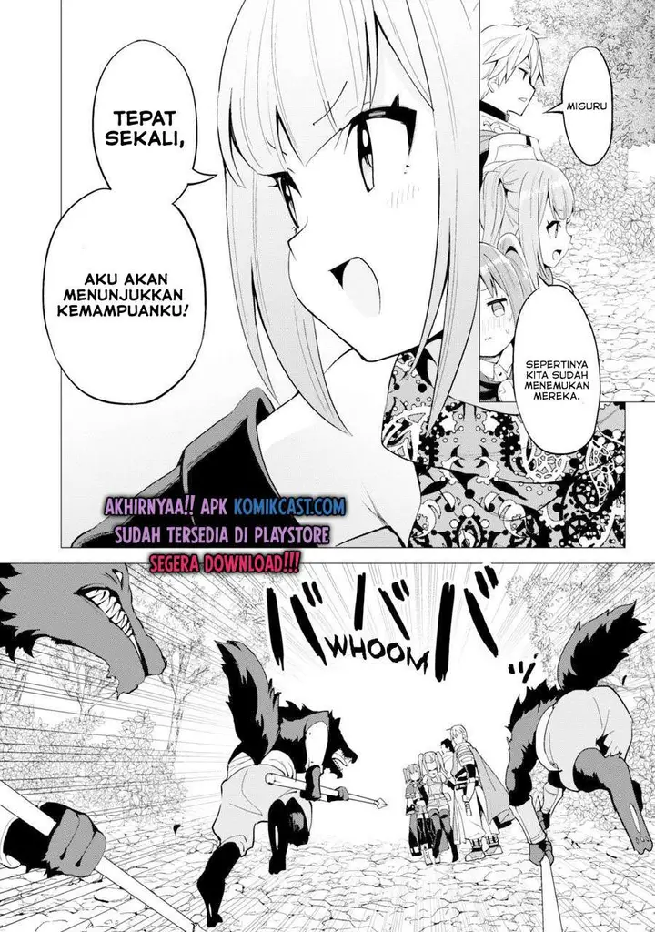 image-komik-gacha-wo-mawashite-nakama-wo-fuyasu-saikyou-no-bishoujo-gundan-wo-tsukuriagero-chapter-24-17/25