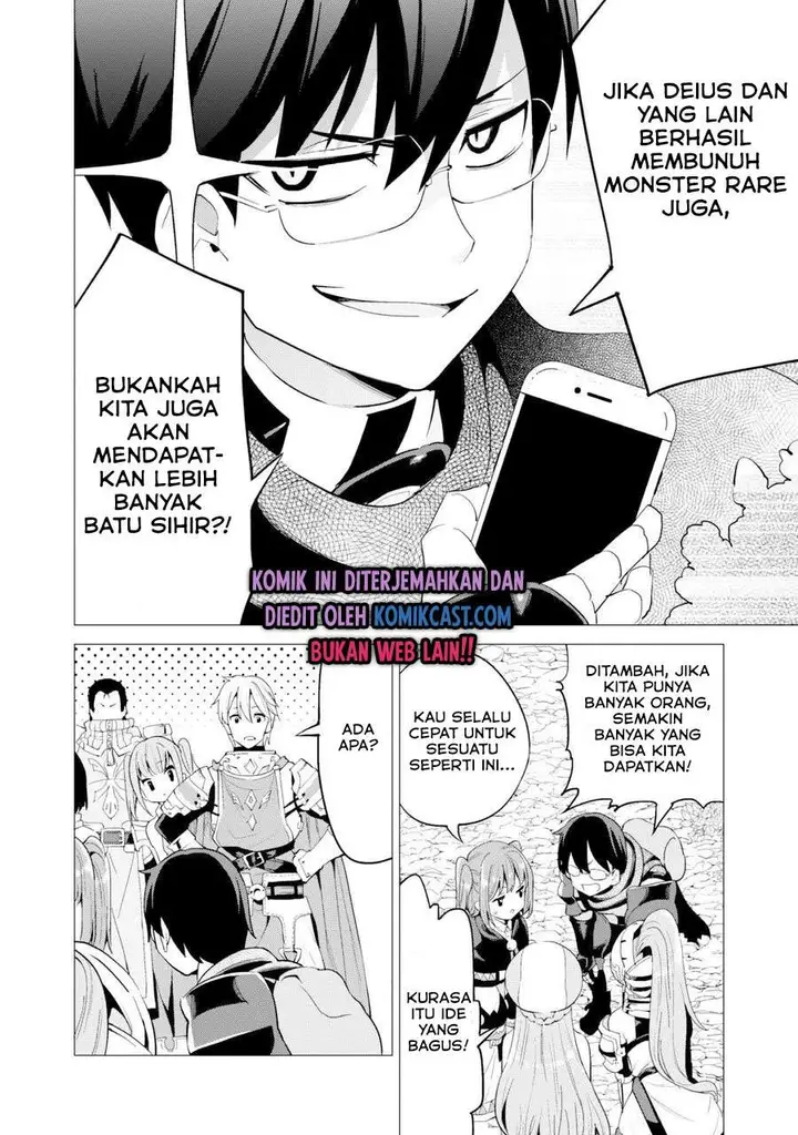 image-komik-gacha-wo-mawashite-nakama-wo-fuyasu-saikyou-no-bishoujo-gundan-wo-tsukuriagero-chapter-24-22/25