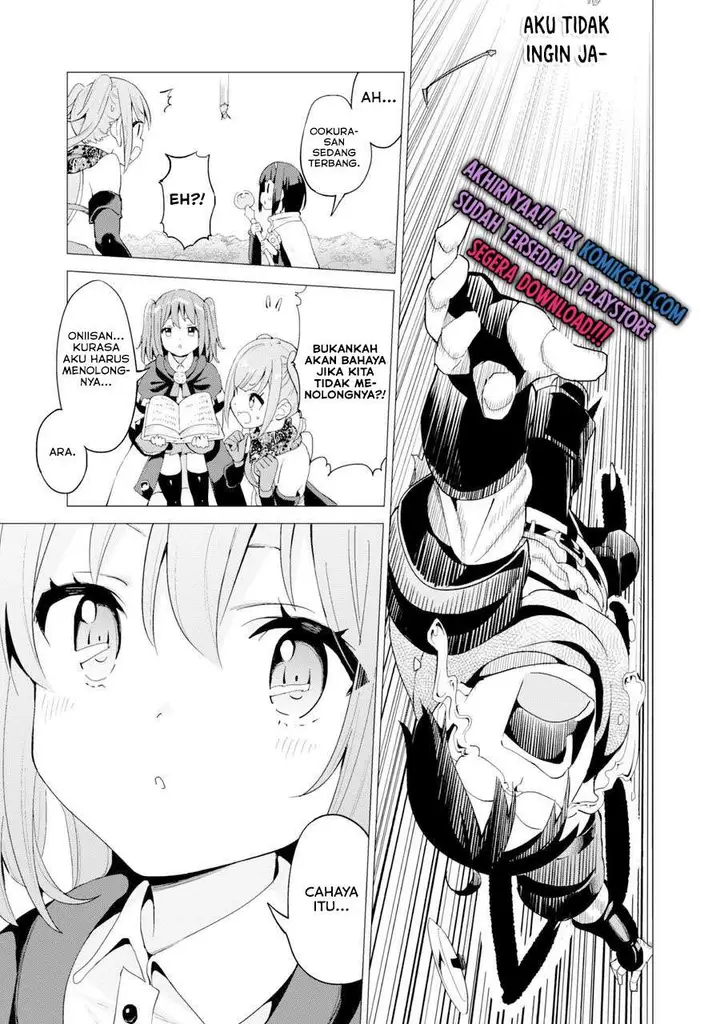 image-komik-gacha-wo-mawashite-nakama-wo-fuyasu-saikyou-no-bishoujo-gundan-wo-tsukuriagero-chapter-25-20/27