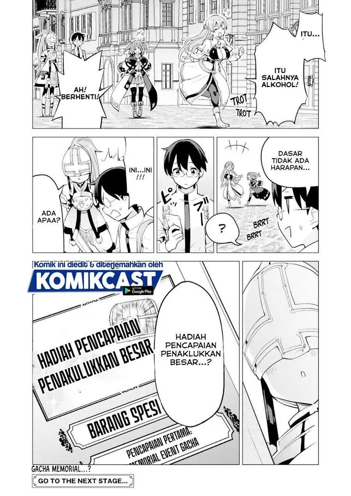 image-komik-gacha-wo-mawashite-nakama-wo-fuyasu-saikyou-no-bishoujo-gundan-wo-tsukuriagero-chapter-26-20/21