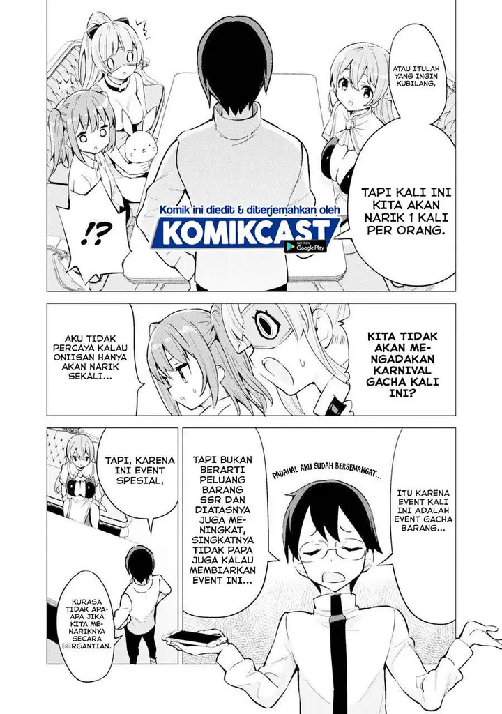 image-komik-gacha-wo-mawashite-nakama-wo-fuyasu-saikyou-no-bishoujo-gundan-wo-tsukuriagero-chapter-27-4/24