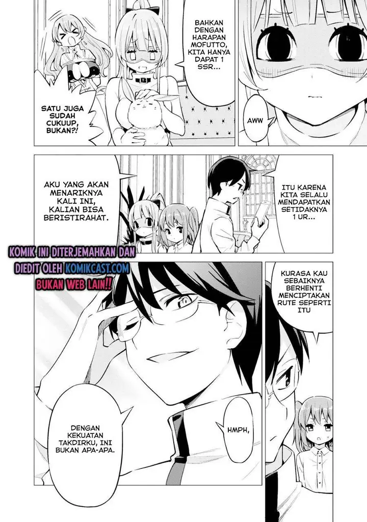 image-komik-gacha-wo-mawashite-nakama-wo-fuyasu-saikyou-no-bishoujo-gundan-wo-tsukuriagero-chapter-27-11/24