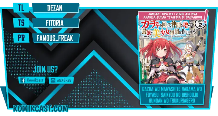 image-komik-gacha-wo-mawashite-nakama-wo-fuyasu-saikyou-no-bishoujo-gundan-wo-tsukuriagero-chapter-28-0/27