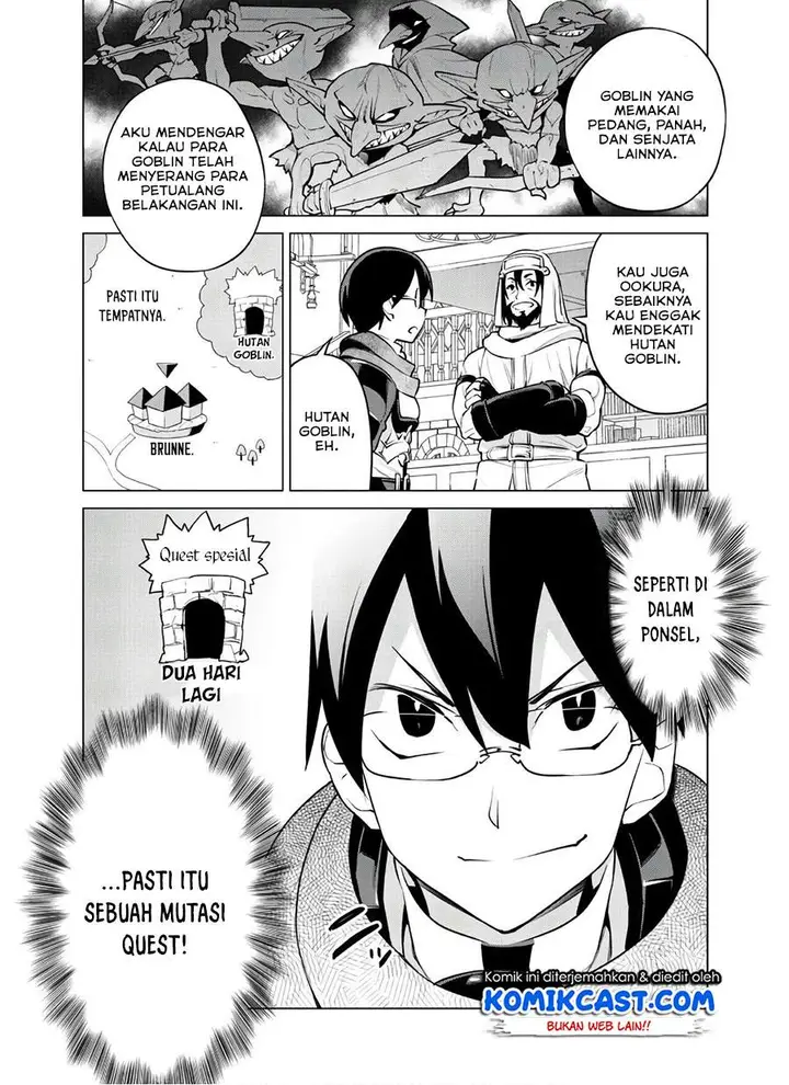 image-komik-gacha-wo-mawashite-nakama-wo-fuyasu-saikyou-no-bishoujo-gundan-wo-tsukuriagero-chapter-30-3/22