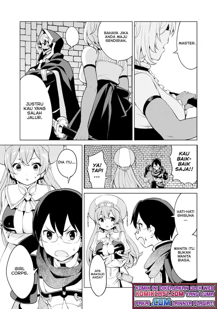 image-komik-gacha-wo-mawashite-nakama-wo-fuyasu-saikyou-no-bishoujo-gundan-wo-tsukuriagero-chapter-31-23/26