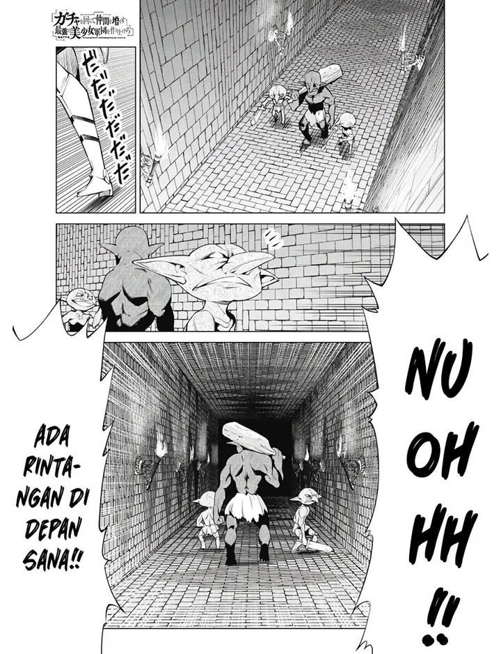 image-komik-gacha-wo-mawashite-nakama-wo-fuyasu-saikyou-no-bishoujo-gundan-wo-tsukuriagero-chapter-32-1/25