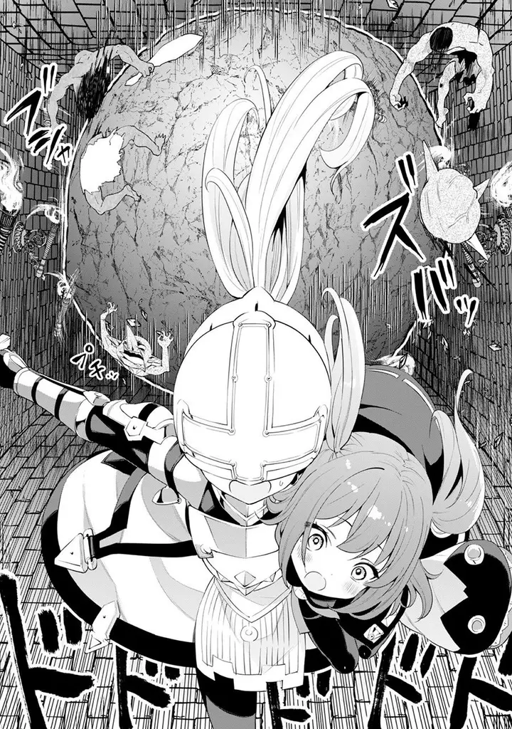 image-komik-gacha-wo-mawashite-nakama-wo-fuyasu-saikyou-no-bishoujo-gundan-wo-tsukuriagero-chapter-32-2/25