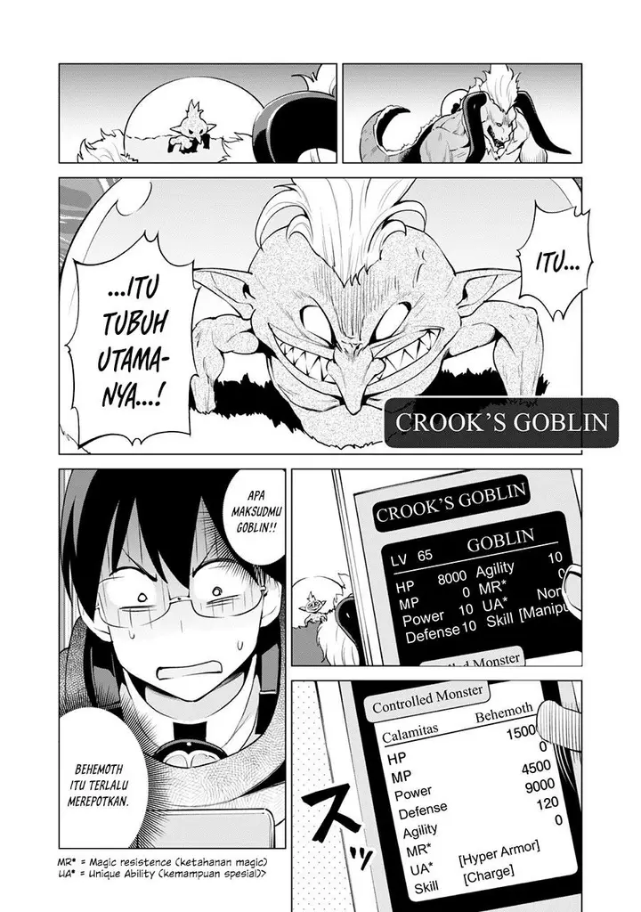 image-komik-gacha-wo-mawashite-nakama-wo-fuyasu-saikyou-no-bishoujo-gundan-wo-tsukuriagero-chapter-33-1/26