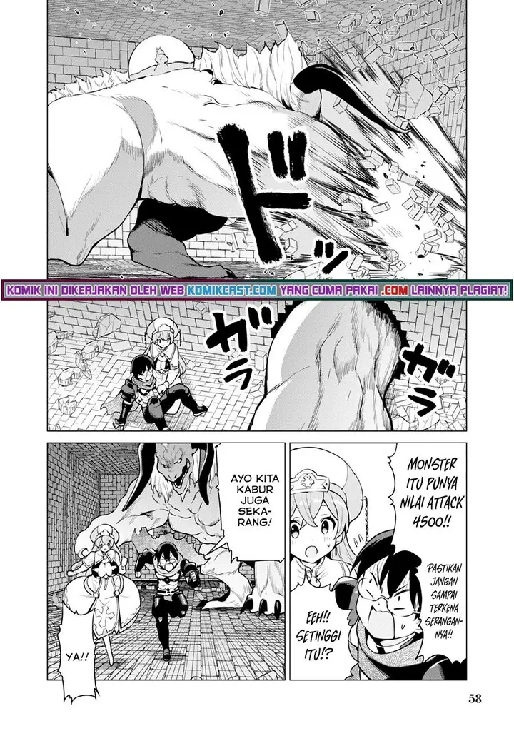 image-komik-gacha-wo-mawashite-nakama-wo-fuyasu-saikyou-no-bishoujo-gundan-wo-tsukuriagero-chapter-33-5/26