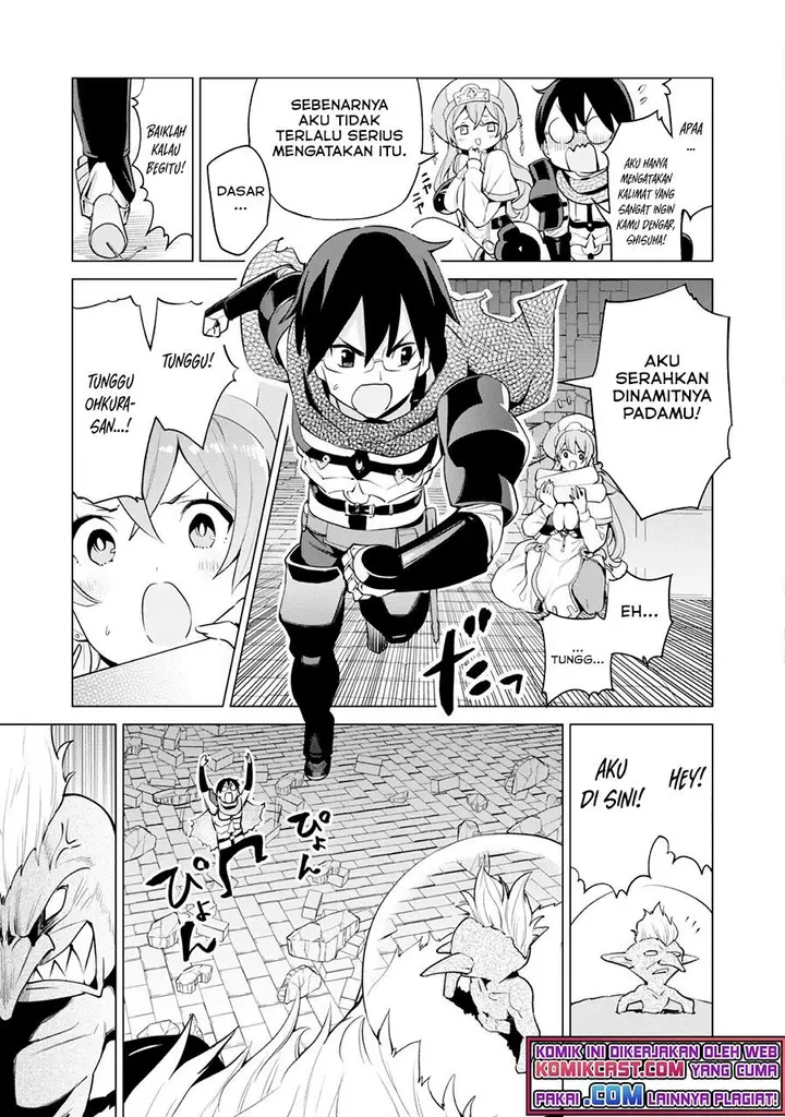 image-komik-gacha-wo-mawashite-nakama-wo-fuyasu-saikyou-no-bishoujo-gundan-wo-tsukuriagero-chapter-33-14/26