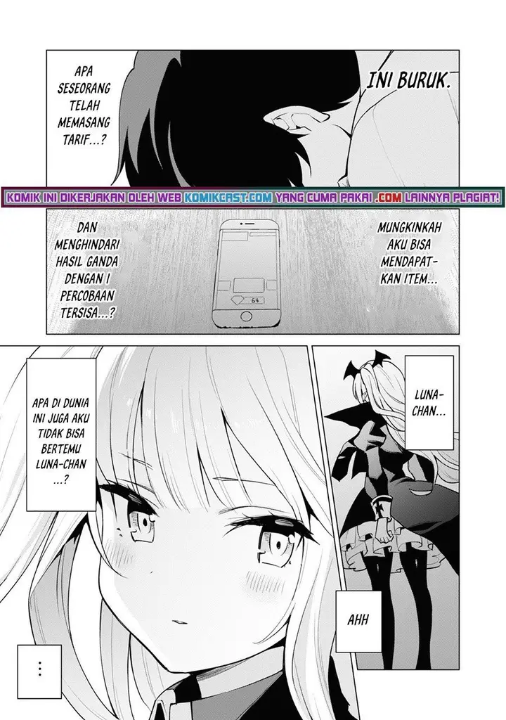 image-komik-gacha-wo-mawashite-nakama-wo-fuyasu-saikyou-no-bishoujo-gundan-wo-tsukuriagero-chapter-34-16/25