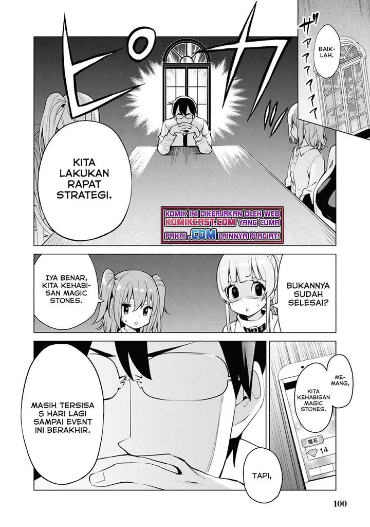 image-komik-gacha-wo-mawashite-nakama-wo-fuyasu-saikyou-no-bishoujo-gundan-wo-tsukuriagero-chapter-34-20/25