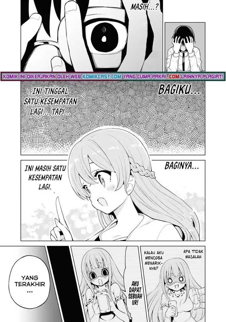 image-komik-gacha-wo-mawashite-nakama-wo-fuyasu-saikyou-no-bishoujo-gundan-wo-tsukuriagero-chapter-35-23/27