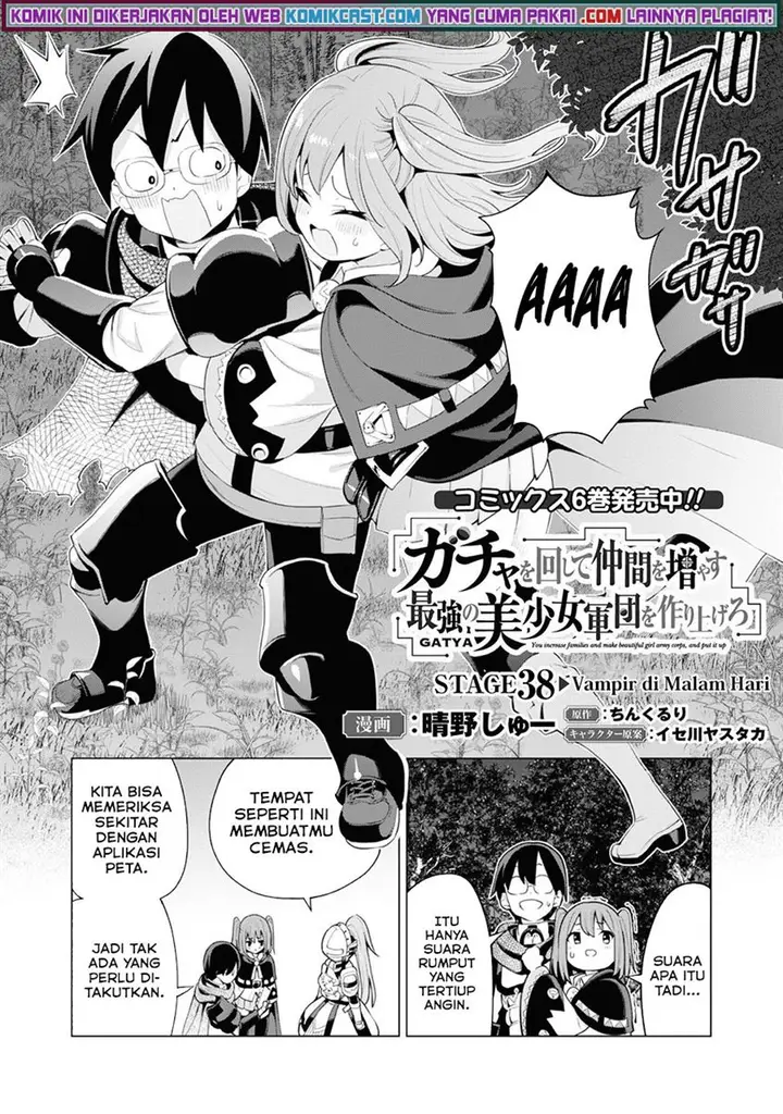 image-komik-gacha-wo-mawashite-nakama-wo-fuyasu-saikyou-no-bishoujo-gundan-wo-tsukuriagero-chapter-38-3/29
