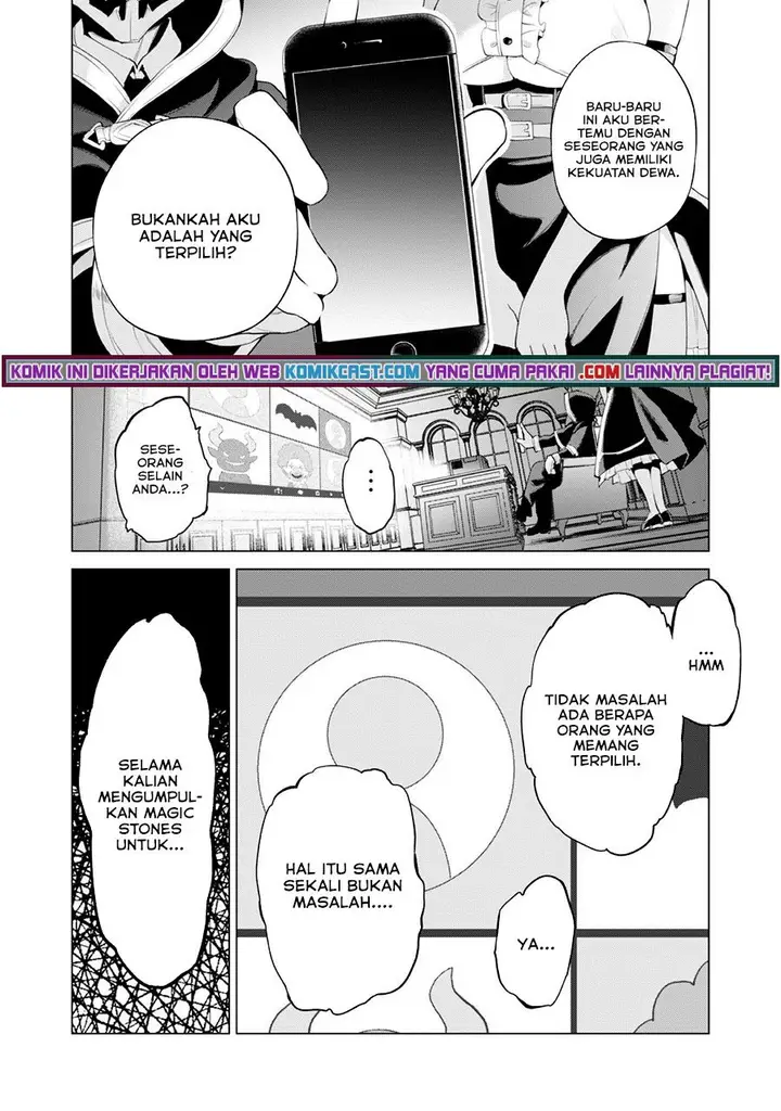 image-komik-gacha-wo-mawashite-nakama-wo-fuyasu-saikyou-no-bishoujo-gundan-wo-tsukuriagero-chapter-40-5/30