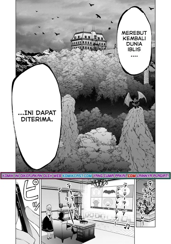 image-komik-gacha-wo-mawashite-nakama-wo-fuyasu-saikyou-no-bishoujo-gundan-wo-tsukuriagero-chapter-40-6/30