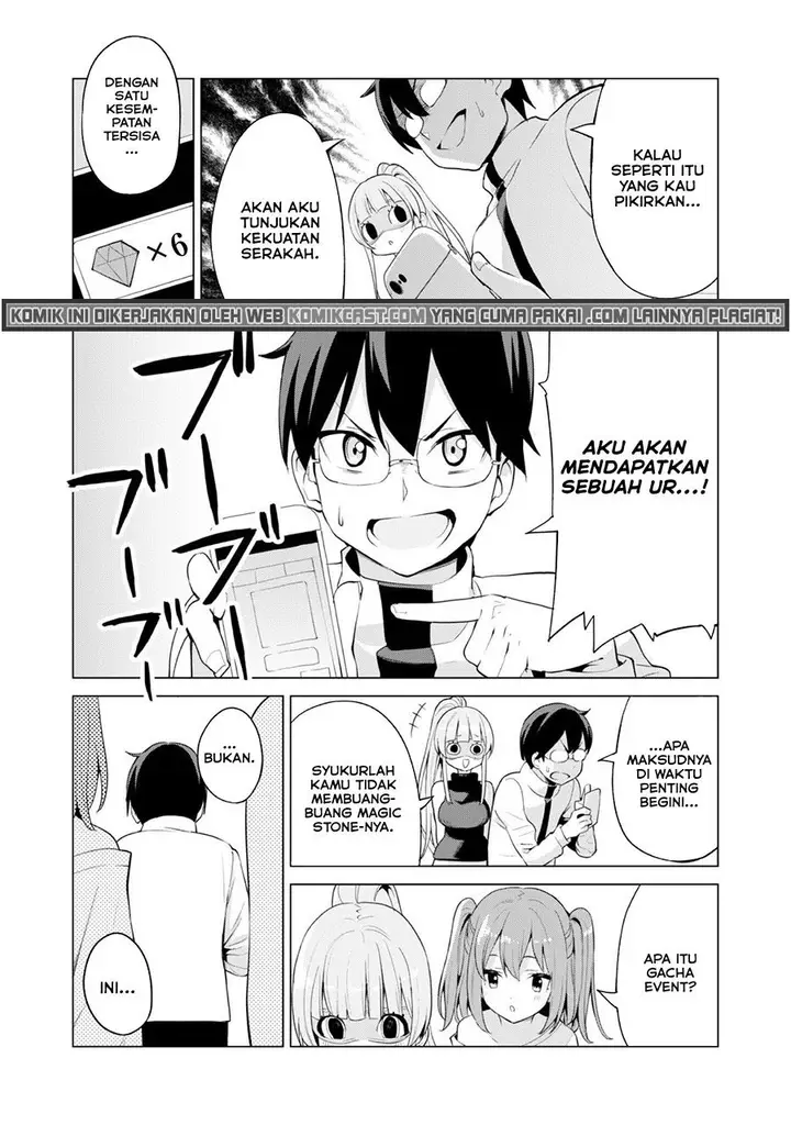 image-komik-gacha-wo-mawashite-nakama-wo-fuyasu-saikyou-no-bishoujo-gundan-wo-tsukuriagero-chapter-40-13/30