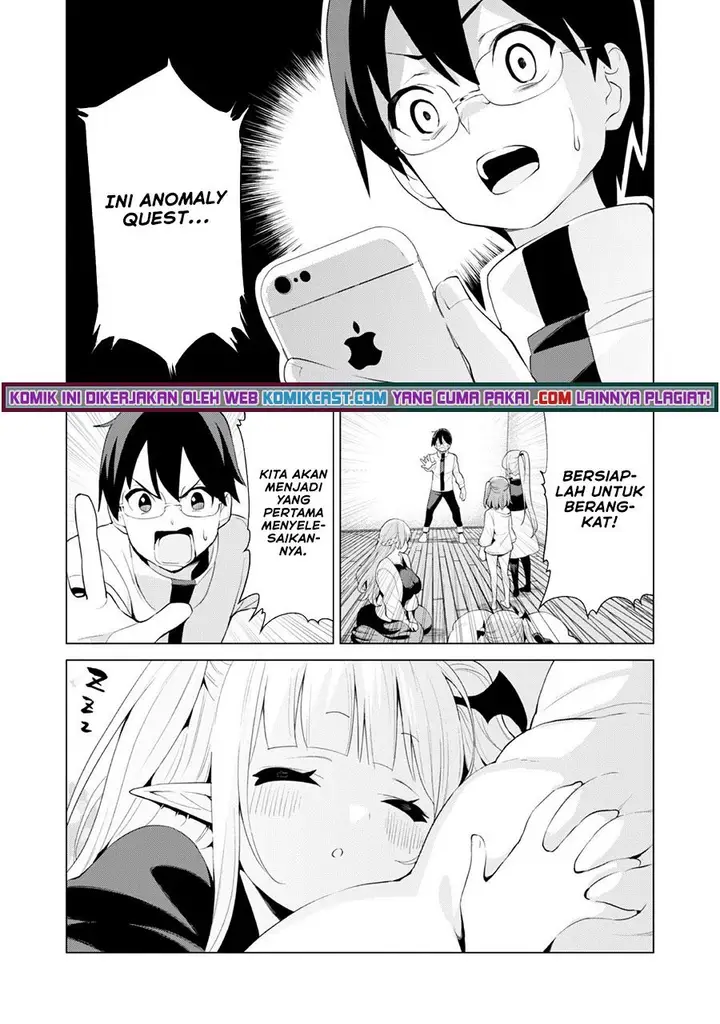 image-komik-gacha-wo-mawashite-nakama-wo-fuyasu-saikyou-no-bishoujo-gundan-wo-tsukuriagero-chapter-40-14/30